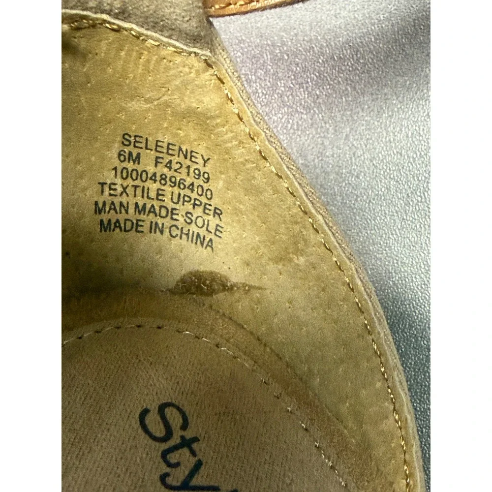 Style & Co Seleeney Light Taupe Espadrille Wedge Sandals 6M F42199